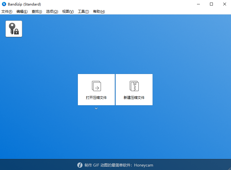 精品工具软件推荐——第二期